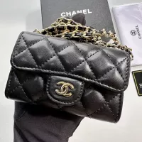 Cheap Chanel Wallets For Women #1289159 Replica Wholesale [$42.00 USD] [ITEM#1289159] on Replica Chanel Wallets