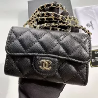 Cheap Chanel Wallets For Women #1289160 Replica Wholesale [$42.00 USD] [ITEM#1289160] on Replica Chanel Wallets