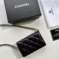 Cheap Chanel Wallets For Women #1289160 Replica Wholesale [$42.00 USD] [ITEM#1289160] on Replica Chanel Wallets