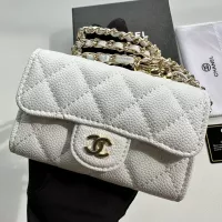 Cheap Chanel Wallets For Women #1289166 Replica Wholesale [$42.00 USD] [ITEM#1289166] on Replica Chanel Wallets