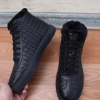 Cheap Bottega Veneta BV High Tops Shoes For Men #1289222 Replica Wholesale [$122.00 USD] [ITEM#1289222] on Replica Bottega Veneta BV High Tops Shoes