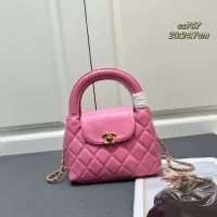 Cheap Chanel AAA Quality Handbags For Women #1289539 Replica Wholesale [$85.00 USD] [ITEM#1289539] on Replica Chanel AAA Handbags