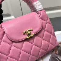 Cheap Chanel AAA Quality Handbags For Women #1289539 Replica Wholesale [$85.00 USD] [ITEM#1289539] on Replica Chanel AAA Handbags