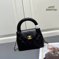 Cheap Chanel AAA Quality Handbags For Women #1289540 Replica Wholesale [$85.00 USD] [ITEM#1289540] on Replica Chanel AAA Handbags