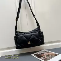 Cheap Chanel AAA Quality Shoulder Bags For Women #1289563 Replica Wholesale [$92.00 USD] [ITEM#1289563] on Replica Chanel AAA Quality Shoulder Bags