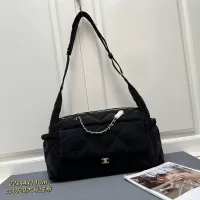 Cheap Chanel AAA Quality Shoulder Bags For Women #1289564 Replica Wholesale [$92.00 USD] [ITEM#1289564] on Replica Chanel AAA Quality Shoulder Bags