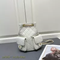 Cheap Chanel AAA Quality Backpacks For Women #1289568 Replica Wholesale [$88.00 USD] [ITEM#1289568] on Replica Chanel AAA Quality Backpacks