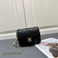 Cheap Chanel AAA Quality Messenger Bags For Women #1289575 Replica Wholesale [$82.00 USD] [ITEM#1289575] on Replica Chanel AAA Messenger Bags