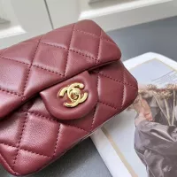 Cheap Chanel AAA Quality Messenger Bags For Women #1289577 Replica Wholesale [$82.00 USD] [ITEM#1289577] on Replica Chanel AAA Messenger Bags