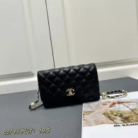 Cheap Chanel AAA Quality Messenger Bags For Women #1289582 Replica Wholesale [$82.00 USD] [ITEM#1289582] on Replica Chanel AAA Messenger Bags