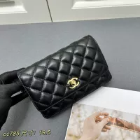 Cheap Chanel AAA Quality Messenger Bags For Women #1289582 Replica Wholesale [$82.00 USD] [ITEM#1289582] on Replica Chanel AAA Messenger Bags