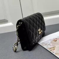 Cheap Chanel AAA Quality Messenger Bags For Women #1289582 Replica Wholesale [$82.00 USD] [ITEM#1289582] on Replica Chanel AAA Messenger Bags