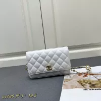 Cheap Chanel AAA Quality Messenger Bags For Women #1289583 Replica Wholesale [$82.00 USD] [ITEM#1289583] on Replica Chanel AAA Messenger Bags