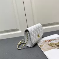 Cheap Chanel AAA Quality Messenger Bags For Women #1289583 Replica Wholesale [$82.00 USD] [ITEM#1289583] on Replica Chanel AAA Messenger Bags