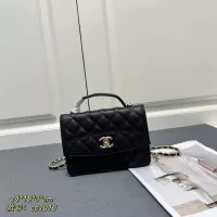 Cheap Chanel AAA Quality Messenger Bags For Women #1289600 Replica Wholesale [$82.00 USD] [ITEM#1289600] on Replica Chanel AAA Messenger Bags