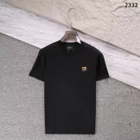 Cheap Christian Dior T-Shirts Short Sleeved For Men #1289903 Replica Wholesale [$32.00 USD] [ITEM#1289903] on Replica Christian Dior T-Shirts