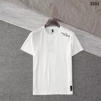 Cheap Fendi T-Shirts Short Sleeved For Men #1289918 Replica Wholesale [$32.00 USD] [ITEM#1289918] on Replica Fendi T-Shirts