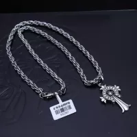 Cheap Chrome Hearts Necklaces #1290001 Replica Wholesale [$48.00 USD] [ITEM#1290001] on Replica Chrome Hearts Necklaces