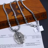 Cheap Chrome Hearts Necklaces #1290027 Replica Wholesale [$52.00 USD] [ITEM#1290027] on Replica Chrome Hearts Necklaces