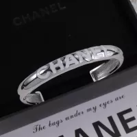 Cheap Chanel Bracelets #1290160 Replica Wholesale [$23.00 USD] [ITEM#1290160] on Replica Chanel Bracelets