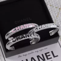 Cheap Chanel Bracelets #1290161 Replica Wholesale [$23.00 USD] [ITEM#1290161] on Replica Chanel Bracelets