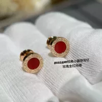 Cheap Bvlgari Earrings For Women #1290180 Replica Wholesale [$45.00 USD] [ITEM#1290180] on Replica Bvlgari Earrings