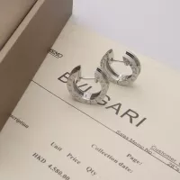 Cheap Bvlgari Earrings For Women #1290192 Replica Wholesale [$25.00 USD] [ITEM#1290192] on Replica Bvlgari Earrings