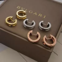 Cheap Bvlgari Earrings For Women #1290192 Replica Wholesale [$25.00 USD] [ITEM#1290192] on Replica Bvlgari Earrings