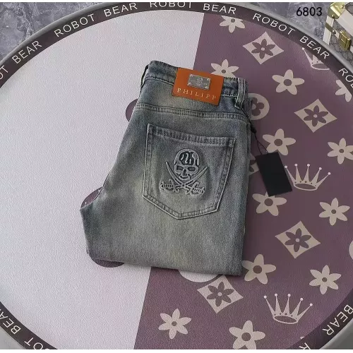 Philipp Plein PP Jeans For Men #1290374