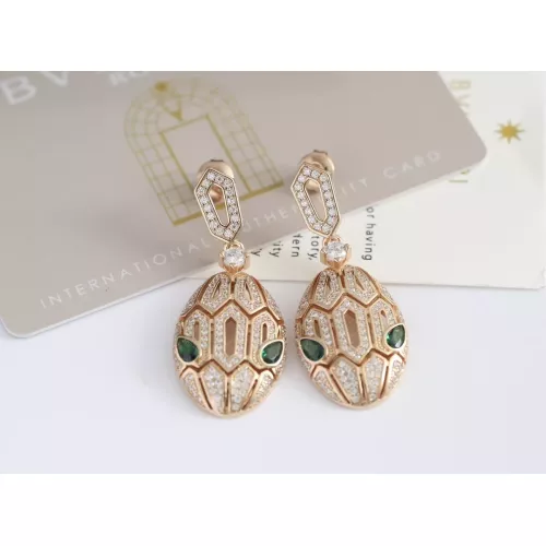 Bvlgari Earrings For Women #1290598