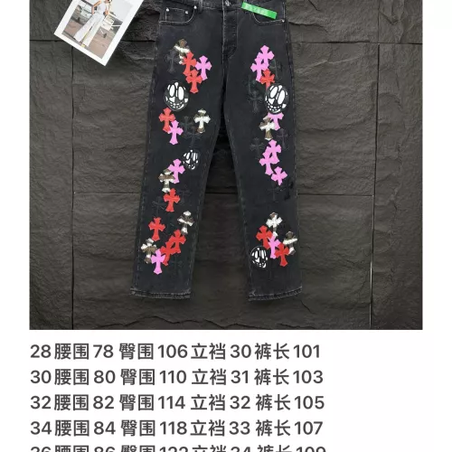 Cheap Chrome Hearts Jeans For Unisex #1292171 Replica Wholesale [$64.00 USD] [ITEM#1292171] on Replica Chrome Hearts Jeans