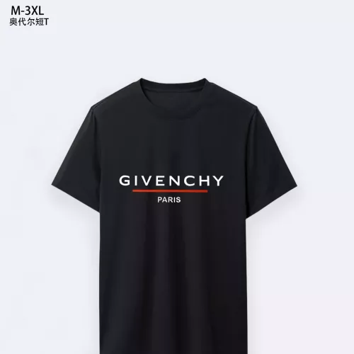 Givenchy T-Shirts Short Sleeved For Men #1294095