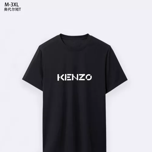 Kenzo T-Shirts Short Sleeved For Men #1294112