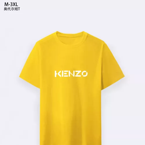 Kenzo T-Shirts Short Sleeved For Men #1294114