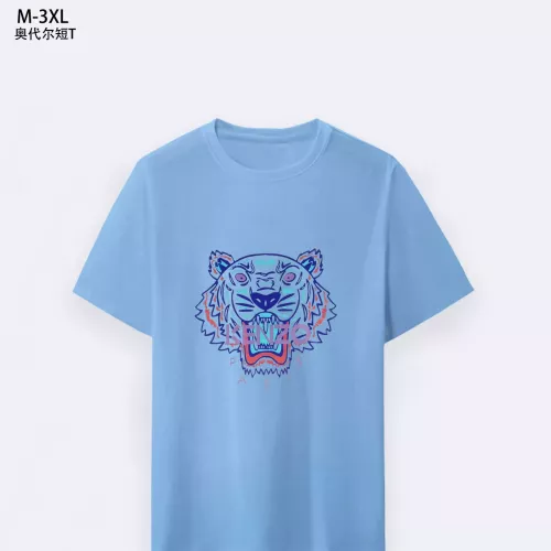 Kenzo T-Shirts Short Sleeved For Men #1294116