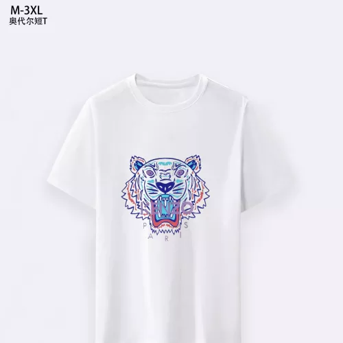 Kenzo T-Shirts Short Sleeved For Men #1294117