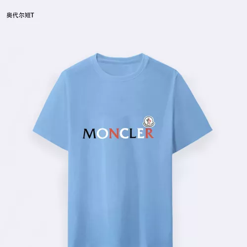 Moncler T-Shirts Short Sleeved For Men #1294124