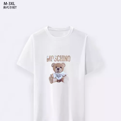 Moschino T-Shirts Short Sleeved For Men #1294128