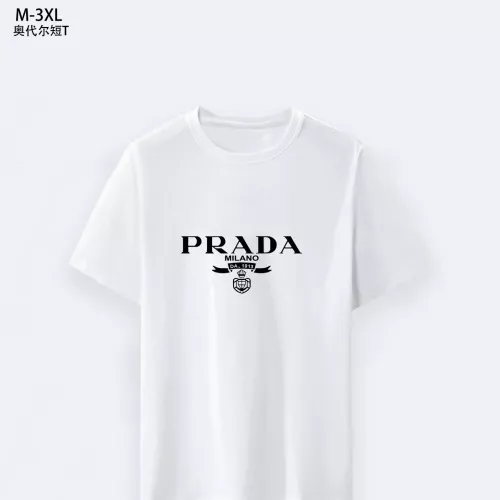 Prada T-Shirts Short Sleeved For Men #1294132