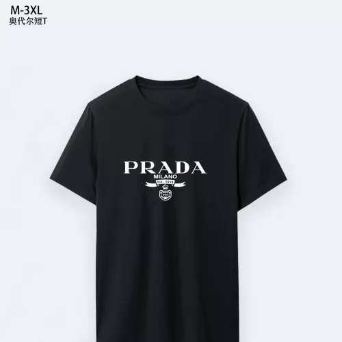 Prada T-Shirts Short Sleeved For Men #1294133