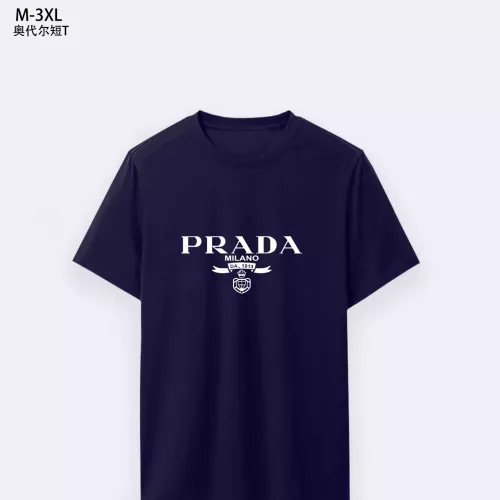 Prada T-Shirts Short Sleeved For Men #1294134