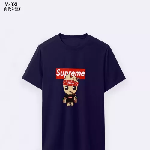 Supreme T-Shirts Short Sleeved For Men #1294142