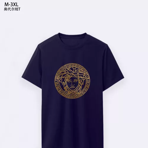 Versace T-Shirts Short Sleeved For Men #1294147