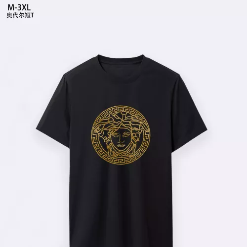 Versace T-Shirts Short Sleeved For Men #1294148