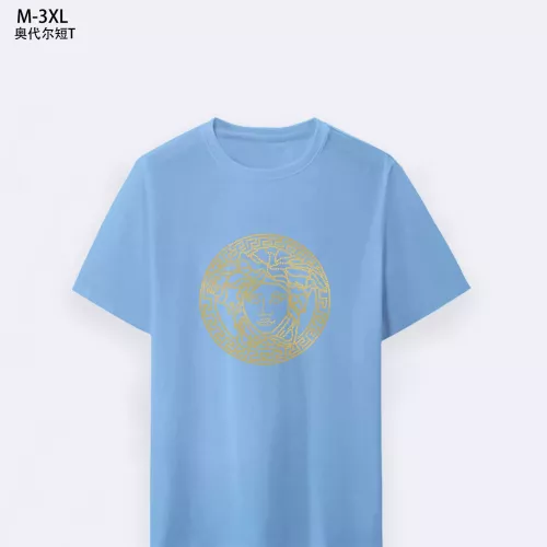 Versace T-Shirts Short Sleeved For Men #1294151