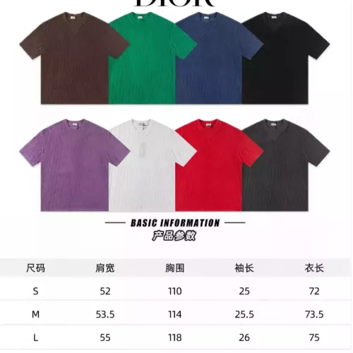 Cheap Christian Dior T-Shirts Short Sleeved For Unisex #1294761 Replica Wholesale [$39.00 USD] [ITEM#1294761] on Replica Christian Dior T-Shirts