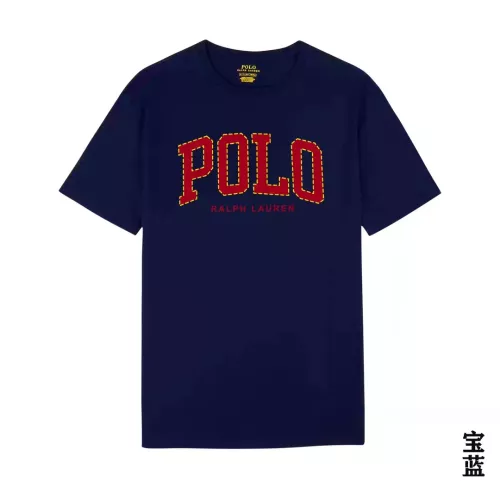 Ralph Lauren Polo T-Shirts Short Sleeved For Men #1295140