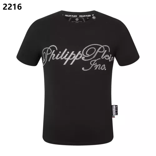 Cheap Philipp Plein PP T-Shirts Short Sleeved For Men #1296199 Replica Wholesale [$27.00 USD] [ITEM#1296199] on Replica Philipp Plein PP T-Shirts