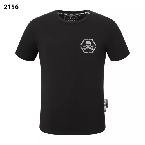 Philipp Plein PP T-Shirts Short Sleeved For Men #1296219