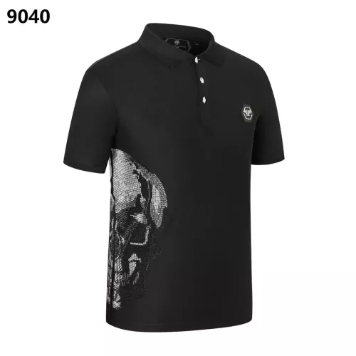 Philipp Plein PP T-Shirts Short Sleeved For Men #1296233